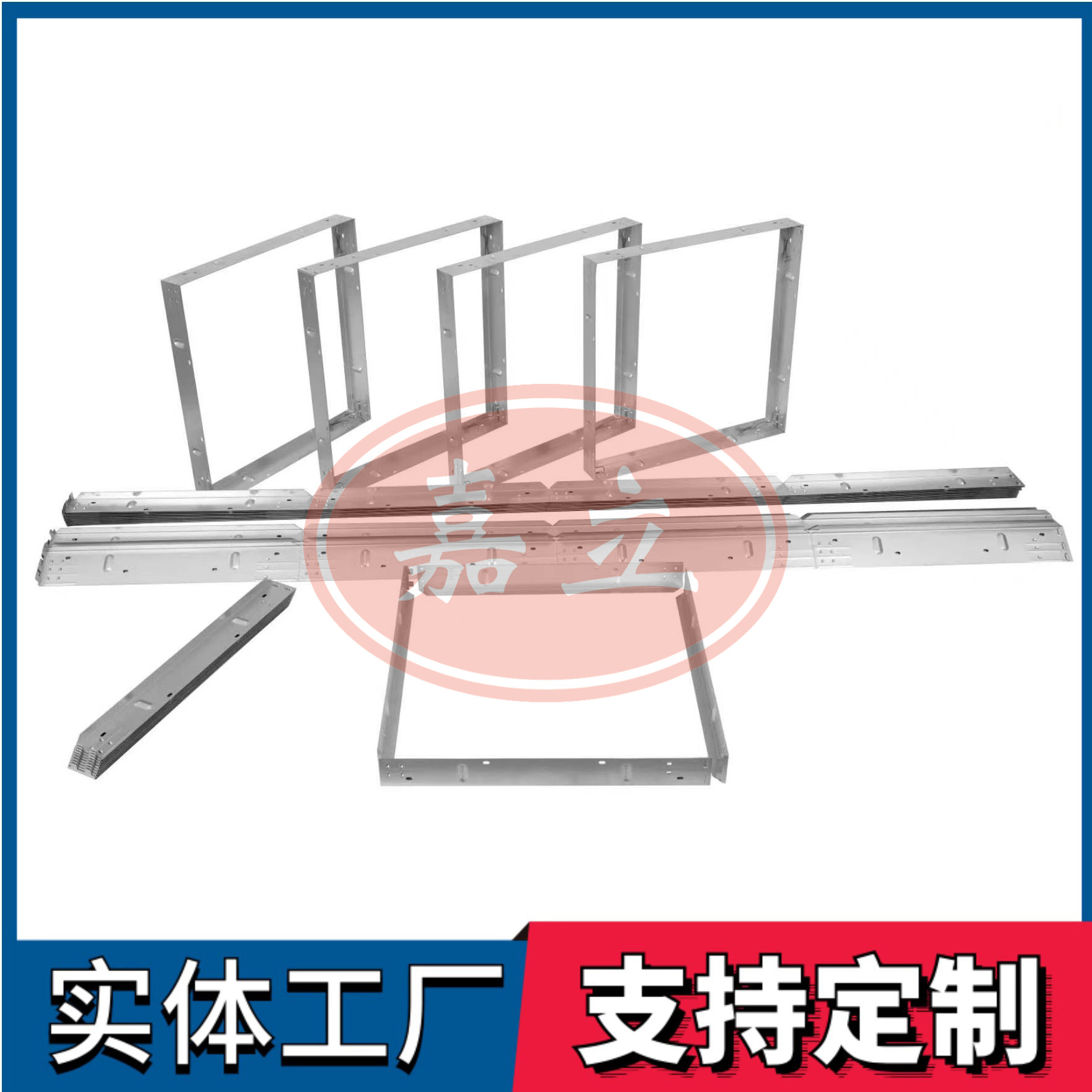 兰陵过滤器安装固定框架