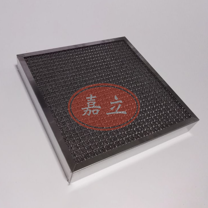 兰陵不锈钢油雾过滤器